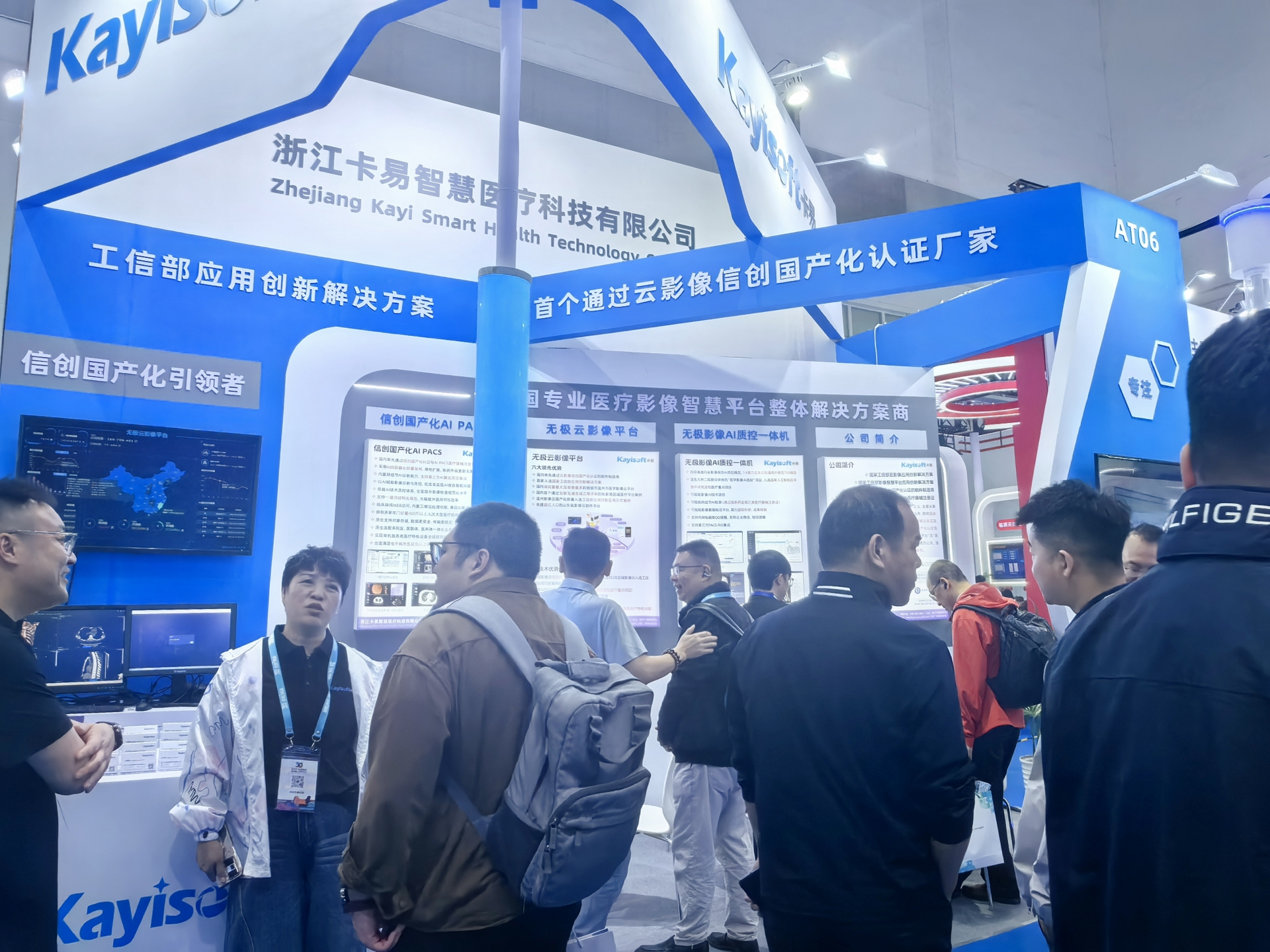 微信图片_20260424113052_12544_31.jpg 微信图片_20260424113052_12544_31.jpg